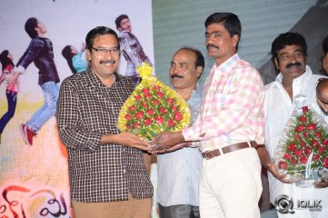 Its My Life Movie Audio Launch